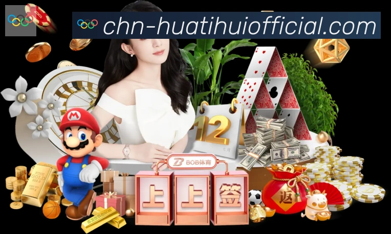 多端互动
