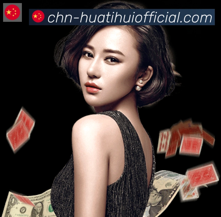 体育App