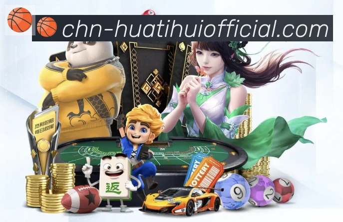 辅助工具
